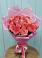 Букет 15 Розовых роз Равель в Деденево