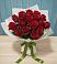 Букет Красные розы в Деденево