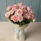 Букет Розовый шарм в Деденево